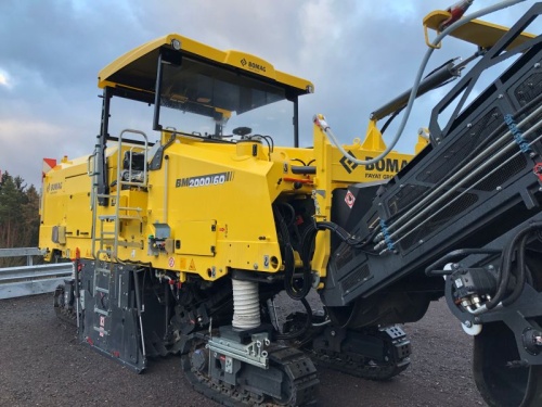 Аренда дорожной фрезы Bomag BM 2000-60-2